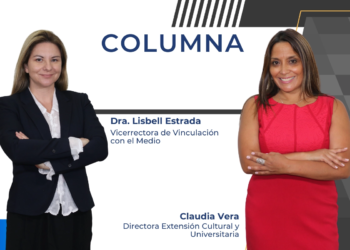 Hacia una gestión estratégica de la extensión universitaria