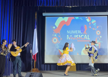 UBO celebró las Fiestas Patrias con cueca y juegos dieciocheros