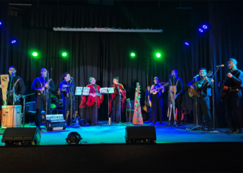 Compañía Folclórica de Santiago inauguró la temporada de conciertos de invierno en el Teatro UBO