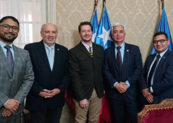 Alianza entre la UBO y CONTACH abrirá nuevas oportunidades para estudiantes y académicos