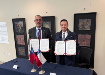 Memorándum de Entendimiento entre la UBO y la Universidad de Defensa Nacional de Taiwán